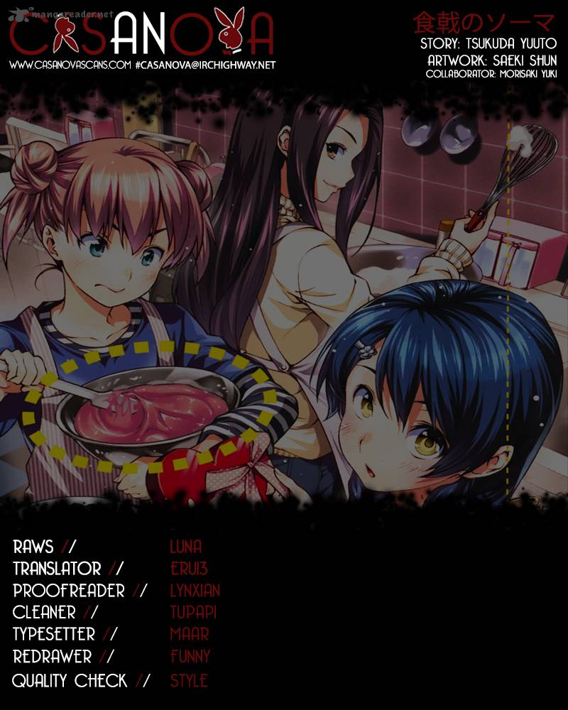 SHOKUGEKI NO SOMA Chapter 61 - Page 1