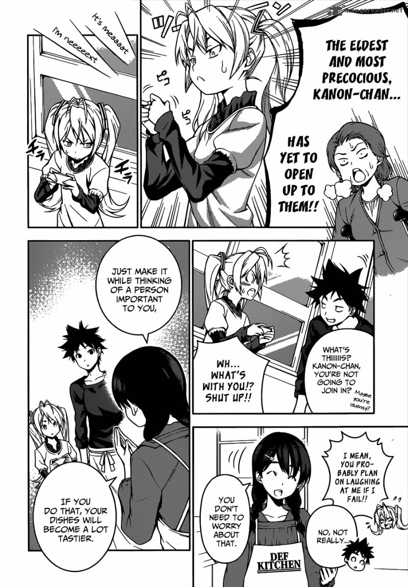 SHOKUGEKI NO SOMA Chapter 61 - Page 11
