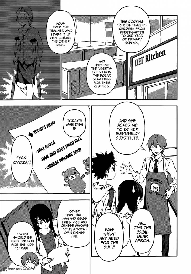 SHOKUGEKI NO SOMA Chapter 61 - Page 4