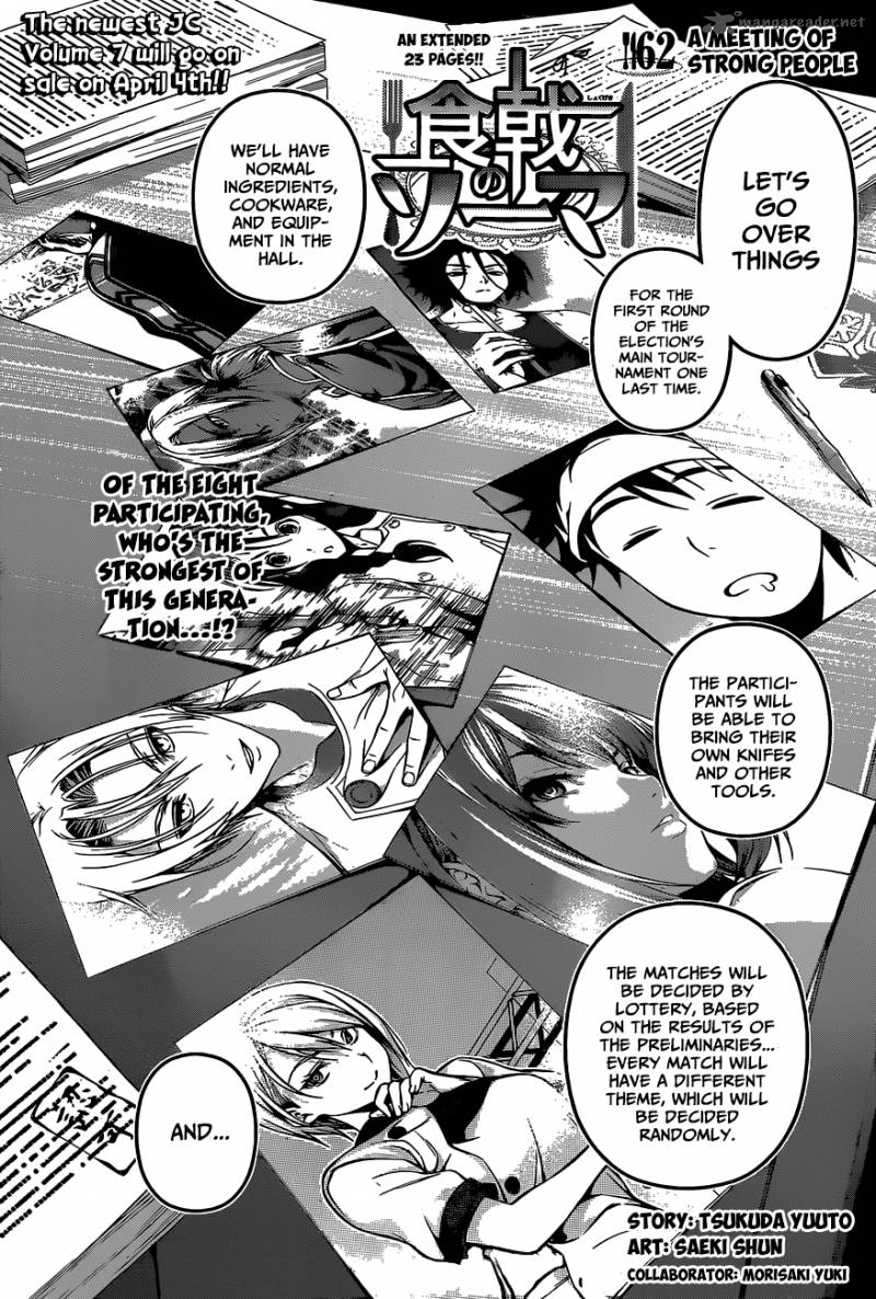 SHOKUGEKI NO SOMA Chapter 62 - Page 2