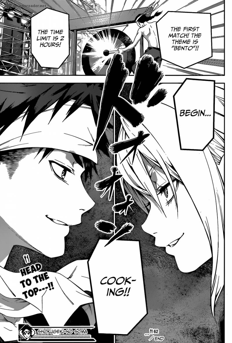 SHOKUGEKI NO SOMA Chapter 62 - Page 24