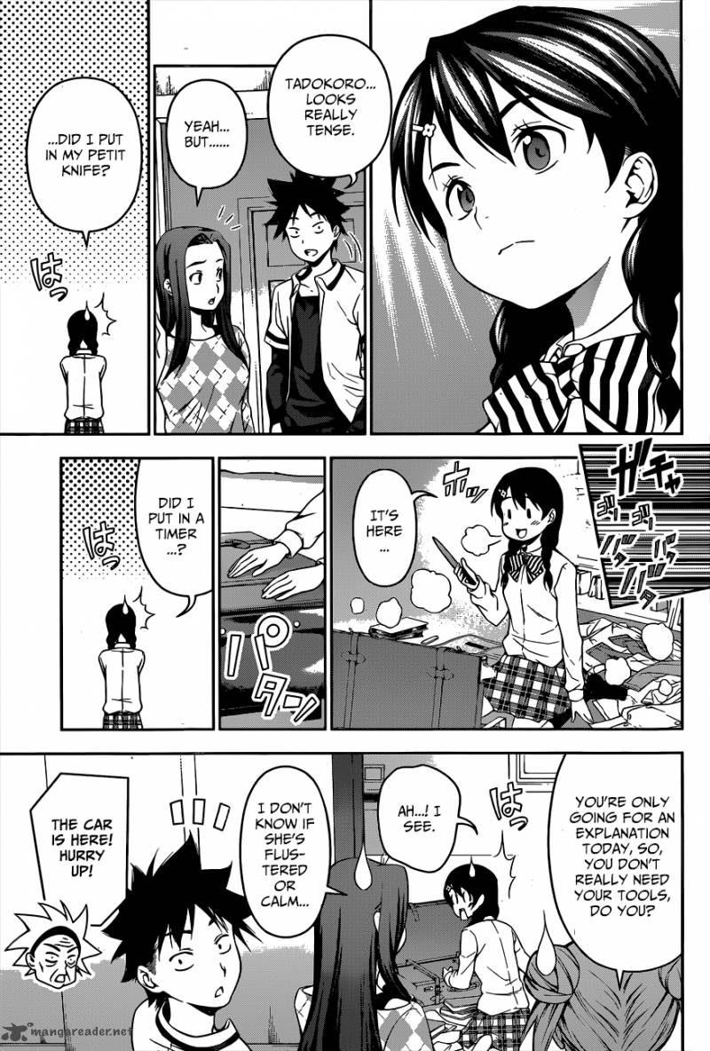 SHOKUGEKI NO SOMA Chapter 62 - Page 4