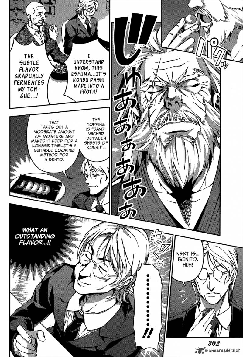 SHOKUGEKI NO SOMA Chapter 64 - Page 11