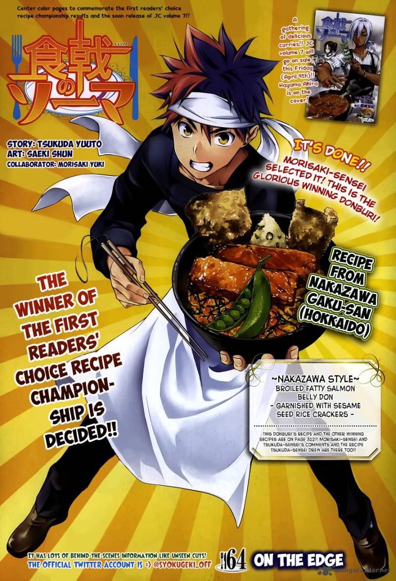 SHOKUGEKI NO SOMA Chapter 64 - Page 2