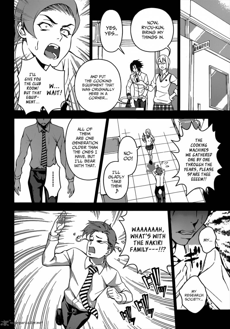 SHOKUGEKI NO SOMA Chapter 64 - Page 5
