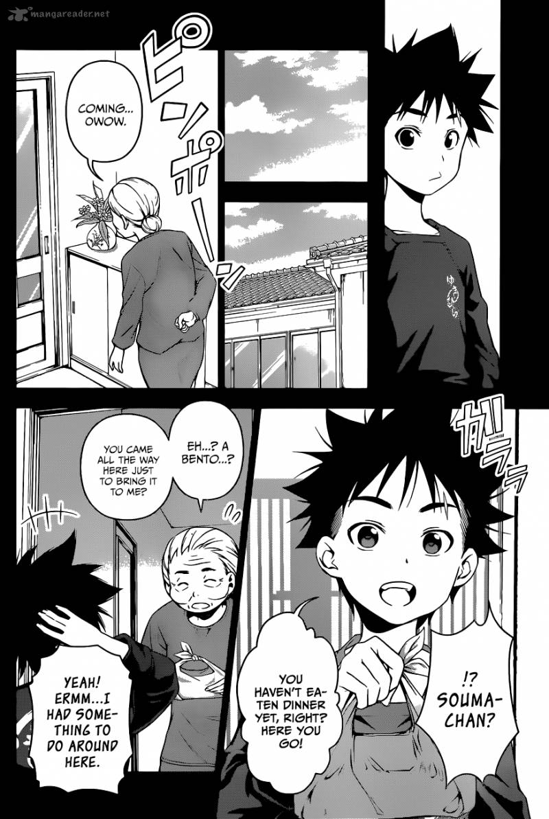 SHOKUGEKI NO SOMA Chapter 65 - Page 15