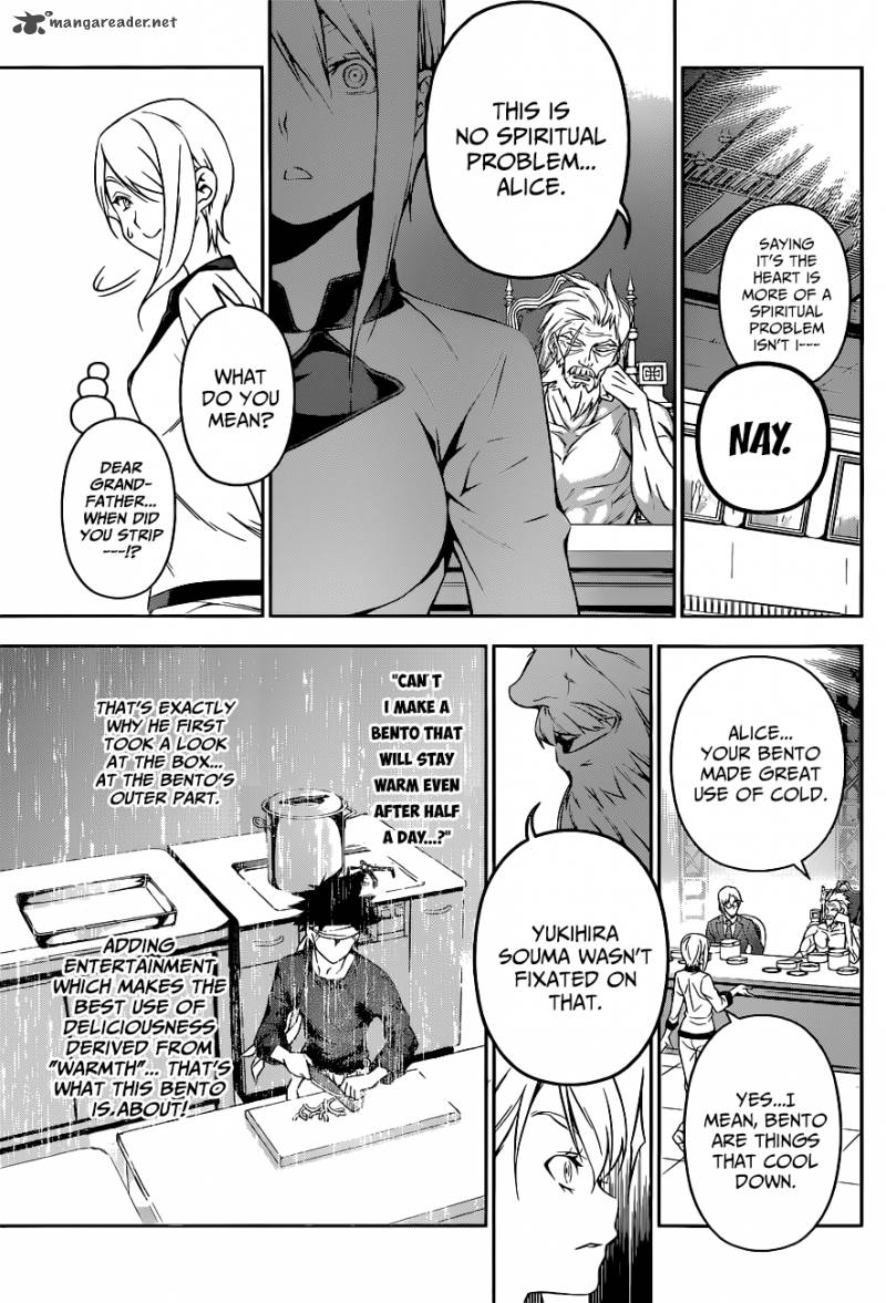 SHOKUGEKI NO SOMA Chapter 66 - Page 12