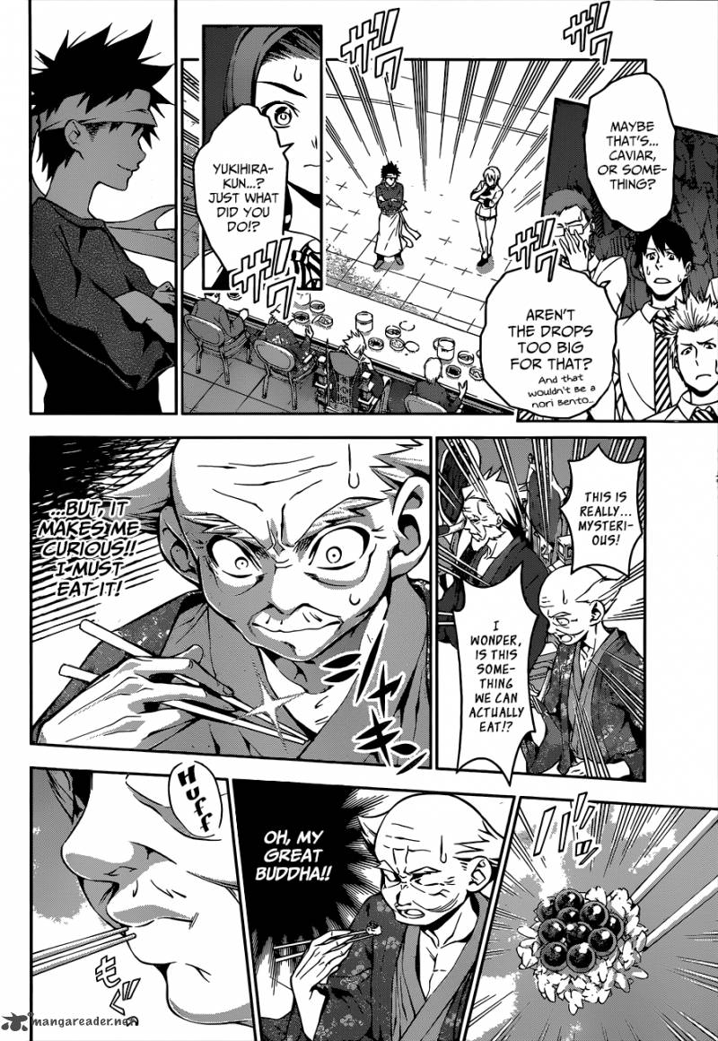 SHOKUGEKI NO SOMA Chapter 66 - Page 3