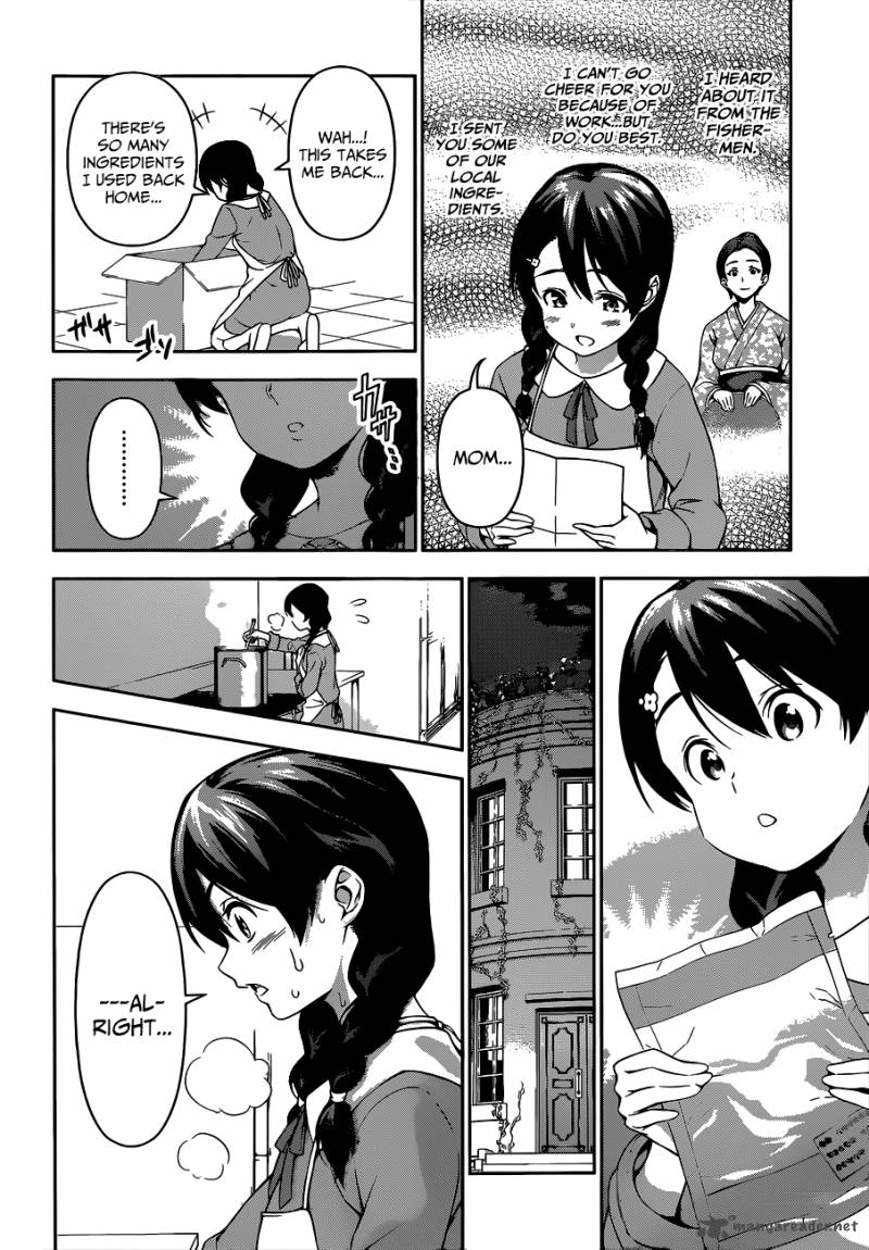 SHOKUGEKI NO SOMA Chapter 68 - Page 11