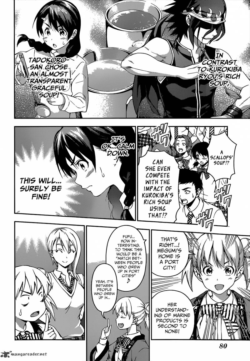 SHOKUGEKI NO SOMA Chapter 68 - Page 15