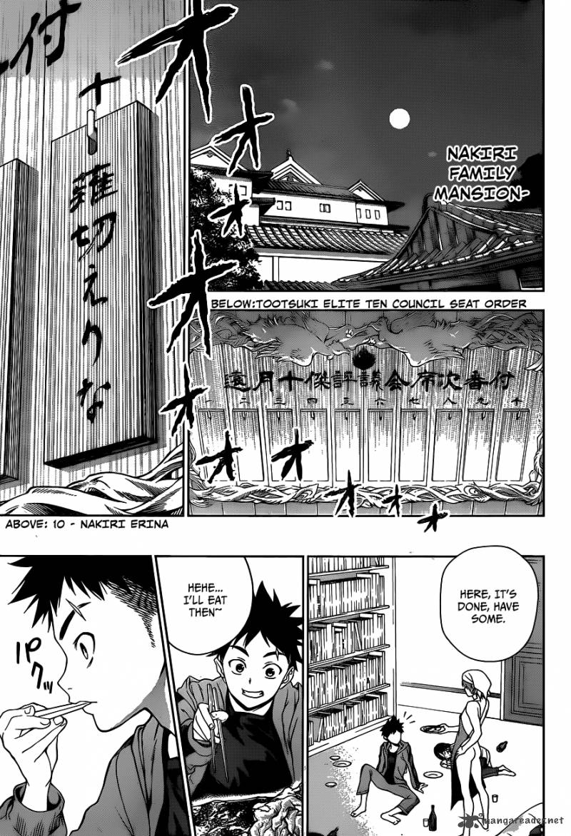 SHOKUGEKI NO SOMA Chapter 7 - Page 17