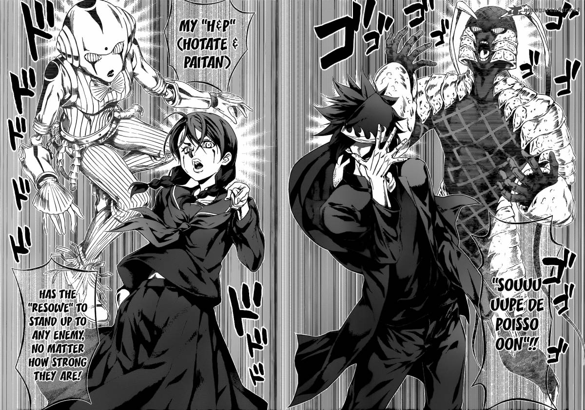 SHOKUGEKI NO SOMA Chapter 71 - Page 17