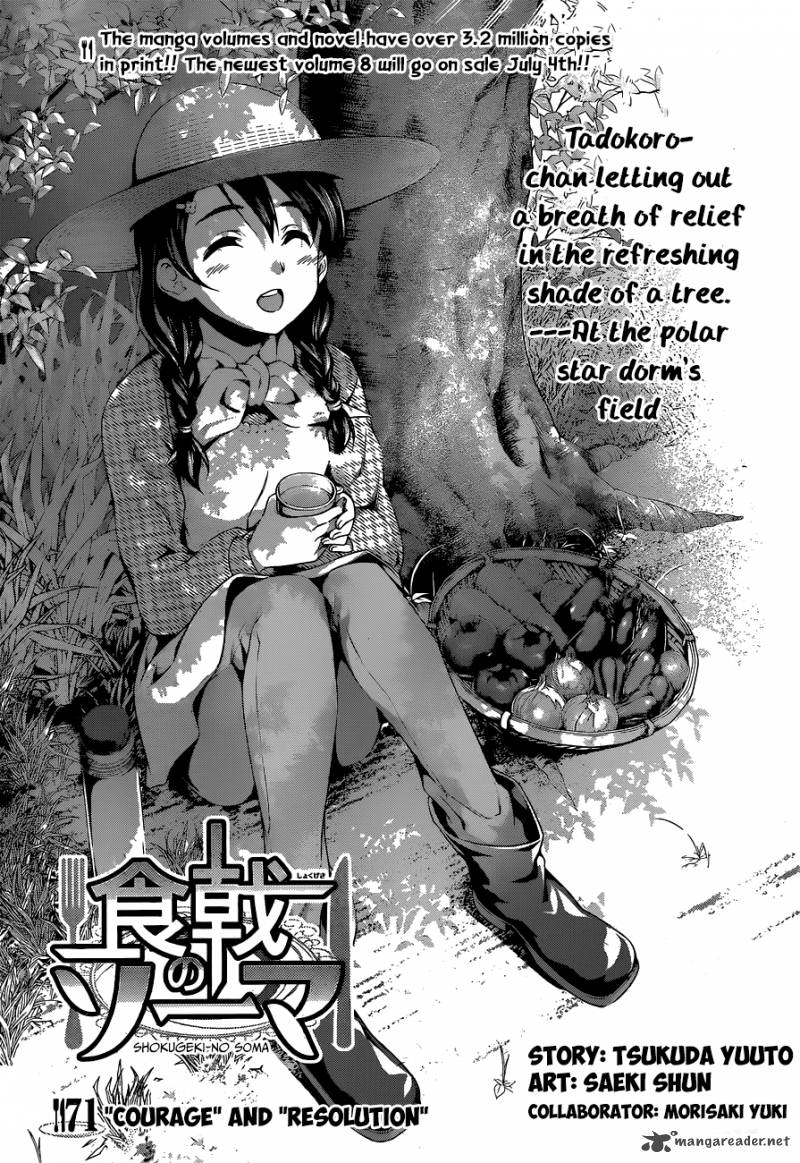 SHOKUGEKI NO SOMA Chapter 71 - Page 2