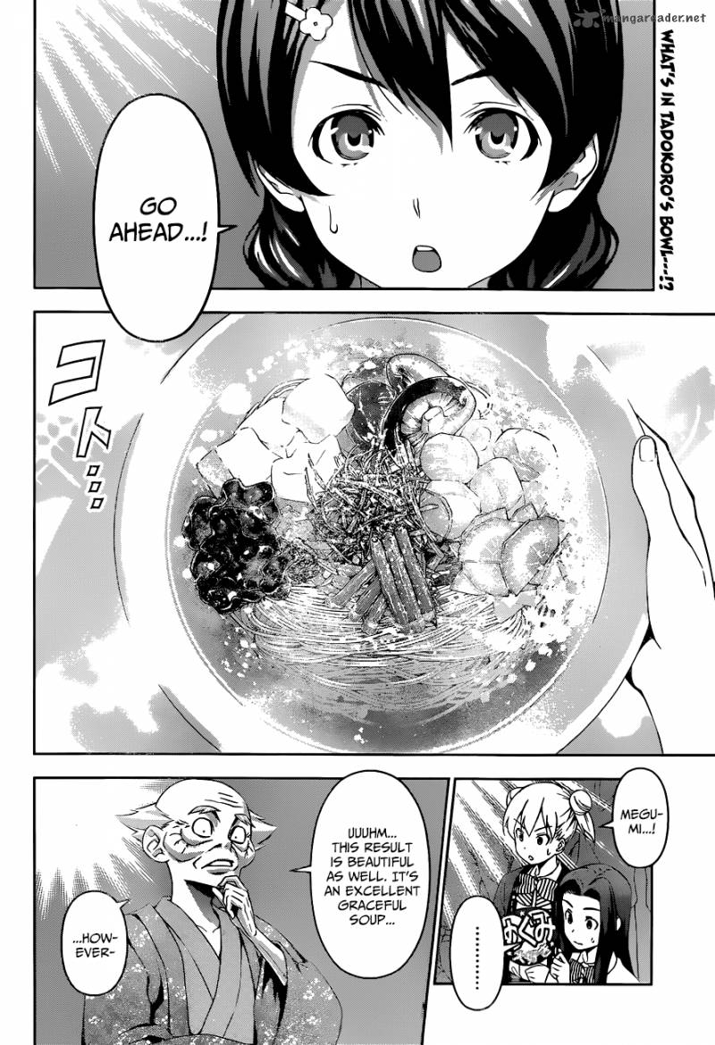 SHOKUGEKI NO SOMA Chapter 71 - Page 3