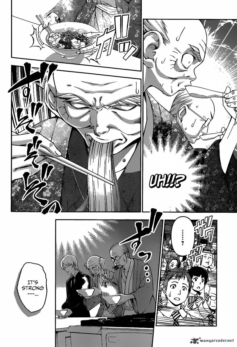 SHOKUGEKI NO SOMA Chapter 71 - Page 5
