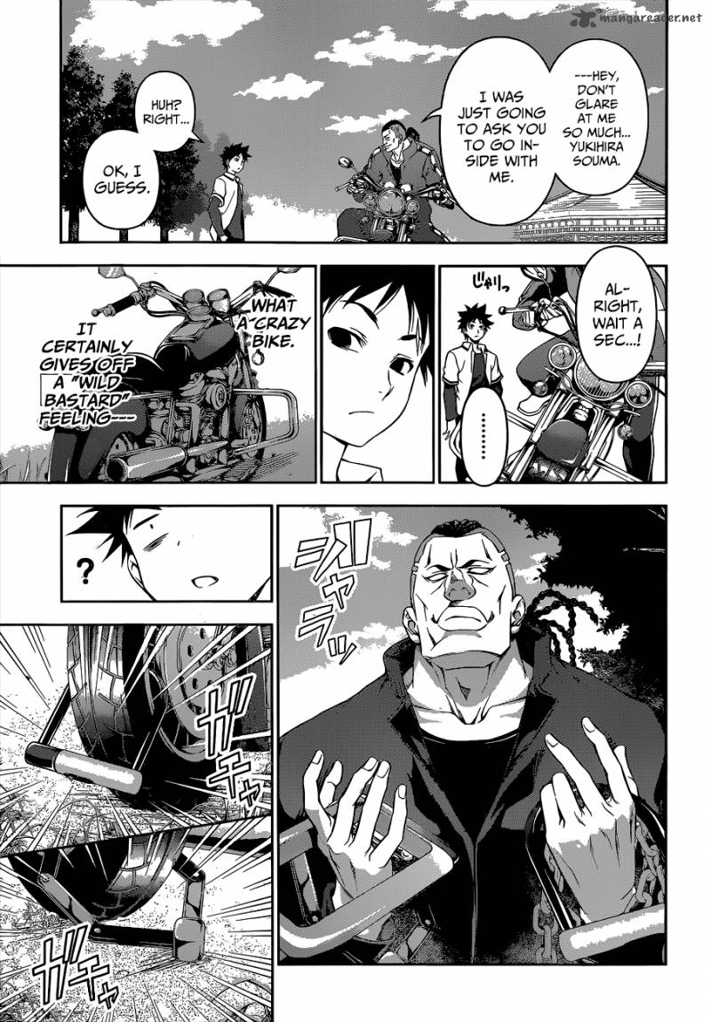 SHOKUGEKI NO SOMA Chapter 73 - Page 4