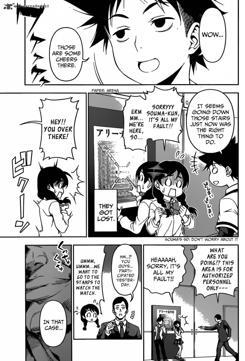 SHOKUGEKI NO SOMA Chapter 74 - Page 4