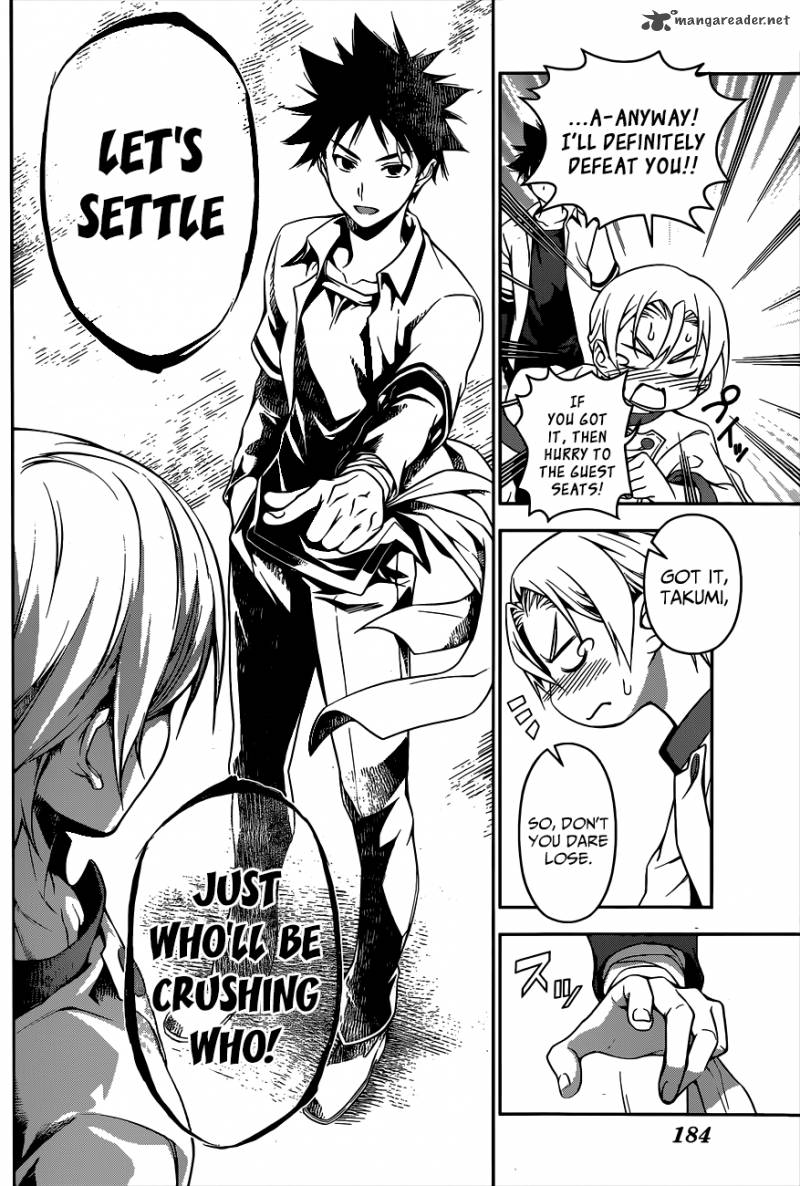 SHOKUGEKI NO SOMA Chapter 75 - Page 15
