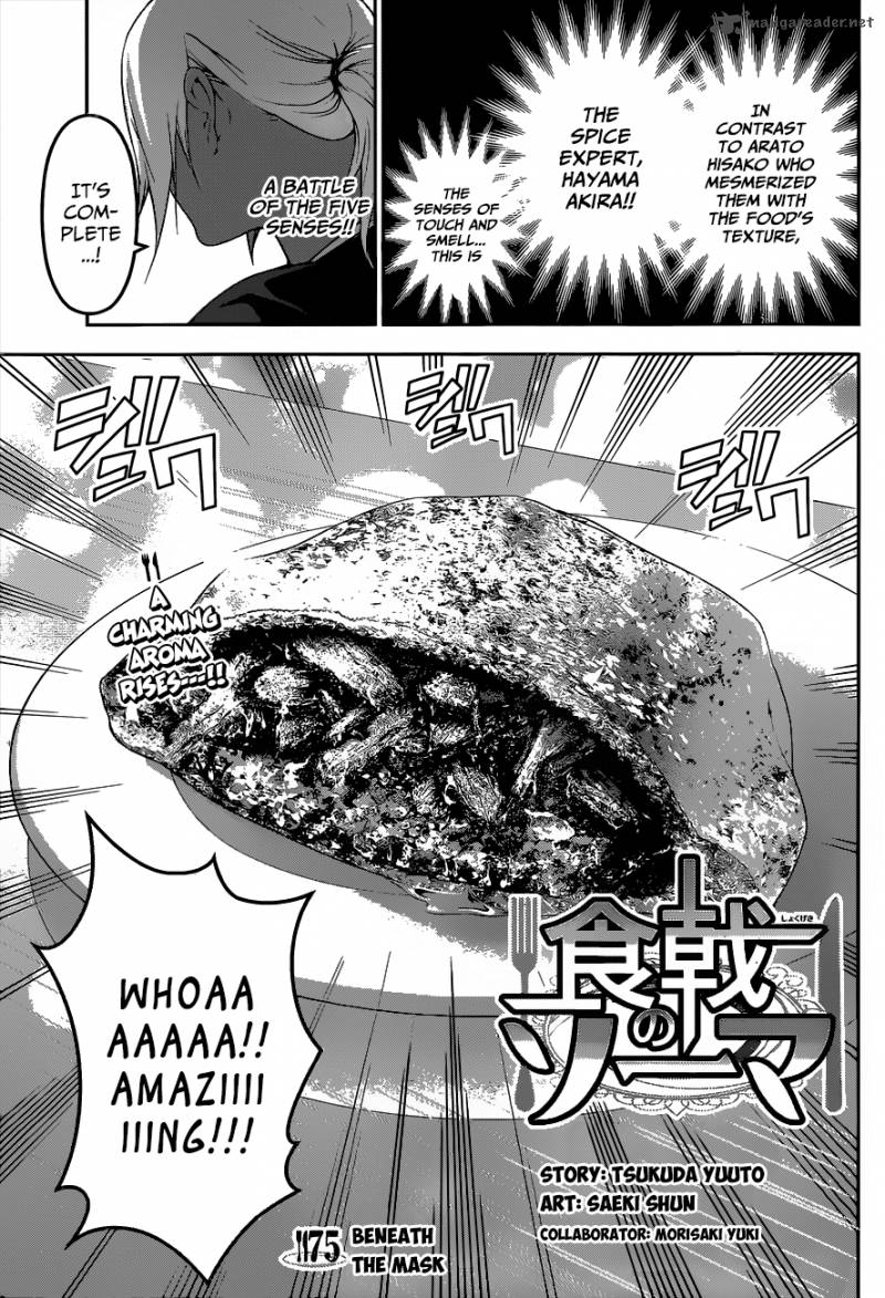 SHOKUGEKI NO SOMA Chapter 75 - Page 2