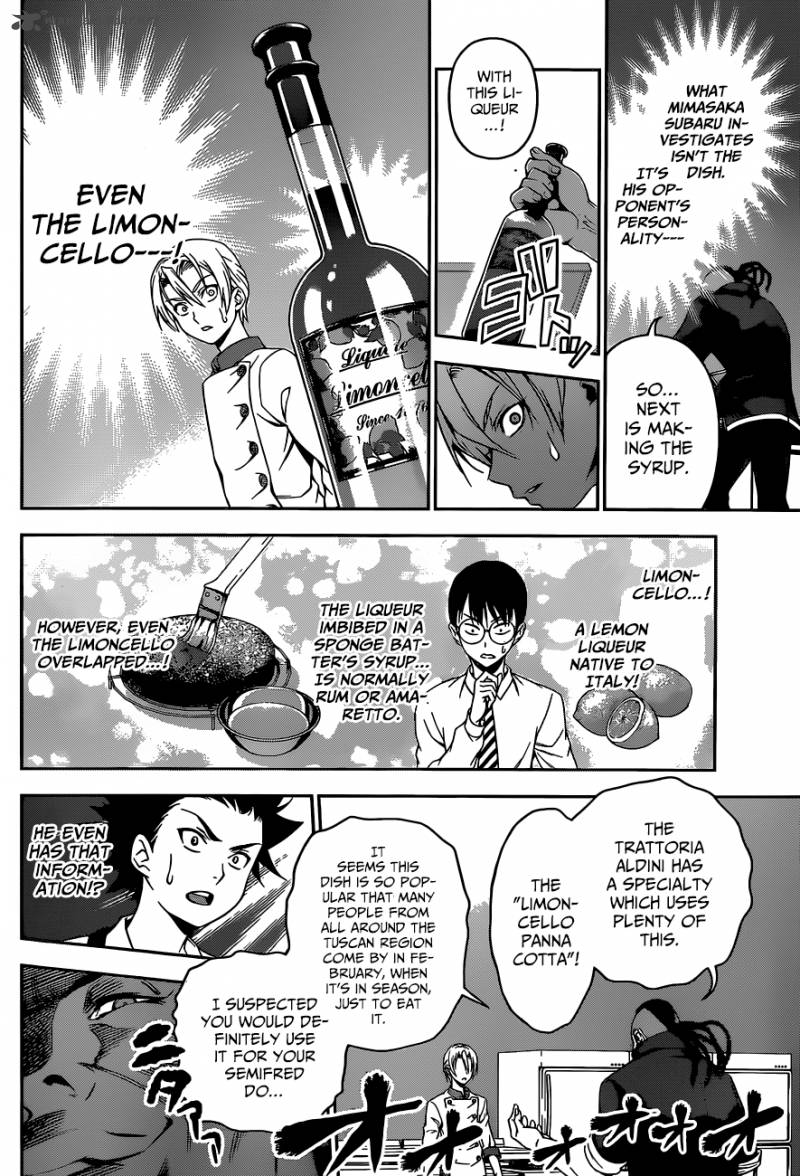SHOKUGEKI NO SOMA Chapter 77 - Page 13