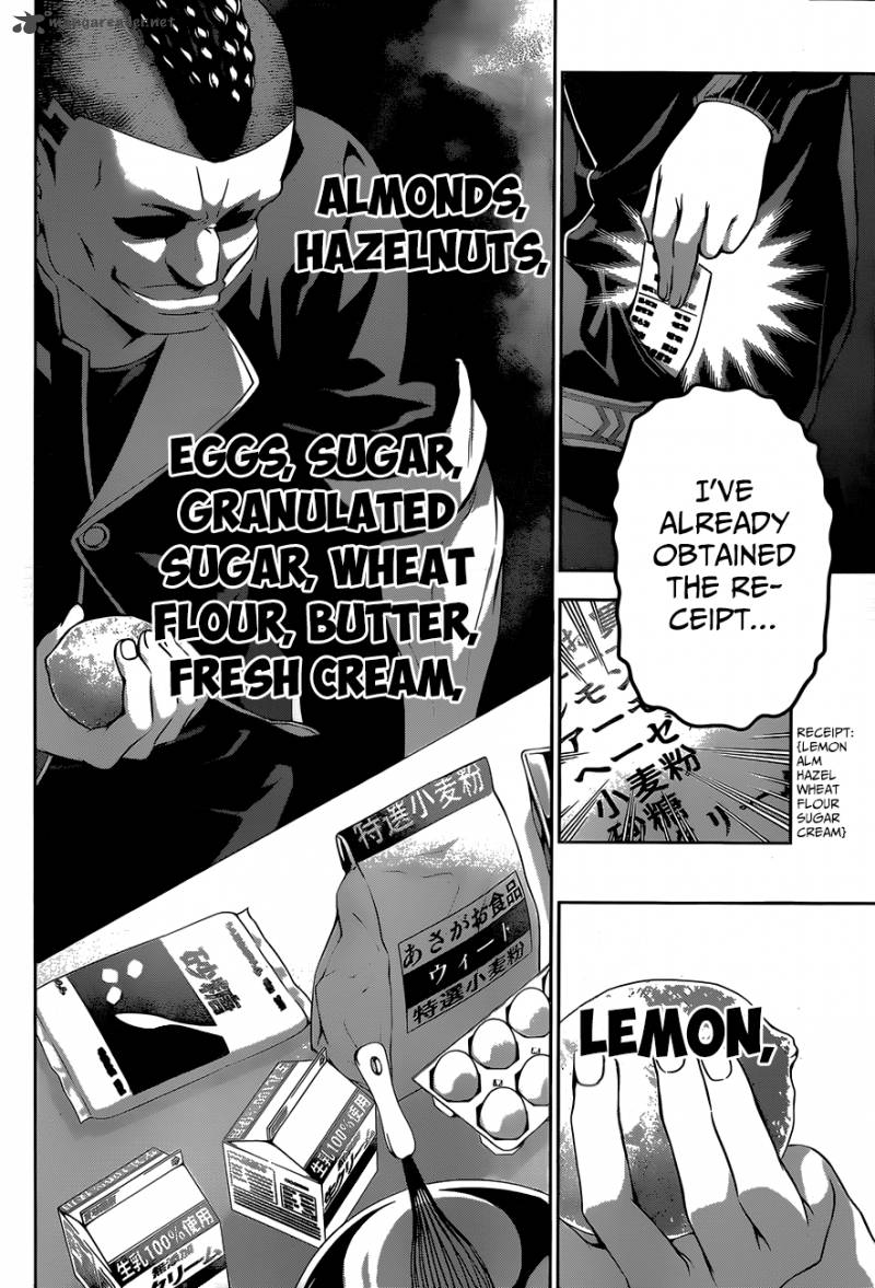 SHOKUGEKI NO SOMA Chapter 77 - Page 3