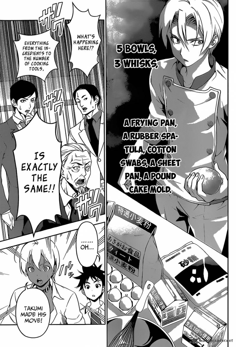 SHOKUGEKI NO SOMA Chapter 77 - Page 4