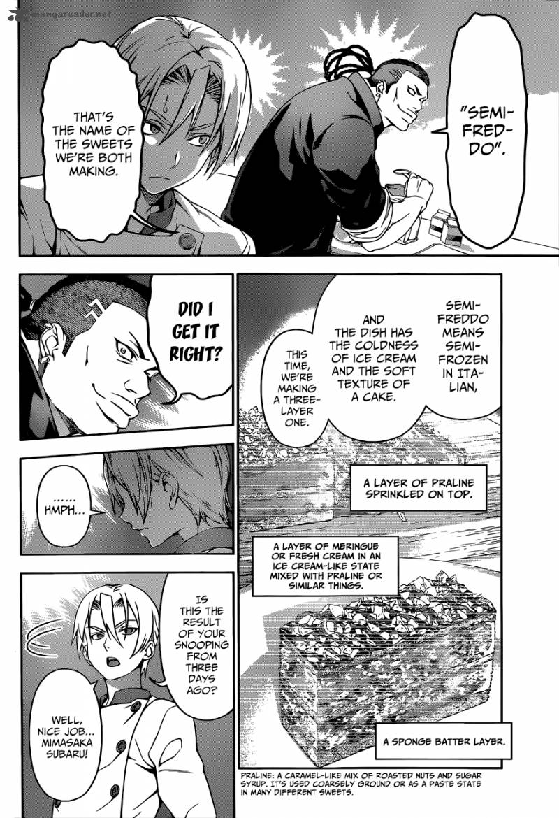SHOKUGEKI NO SOMA Chapter 77 - Page 7