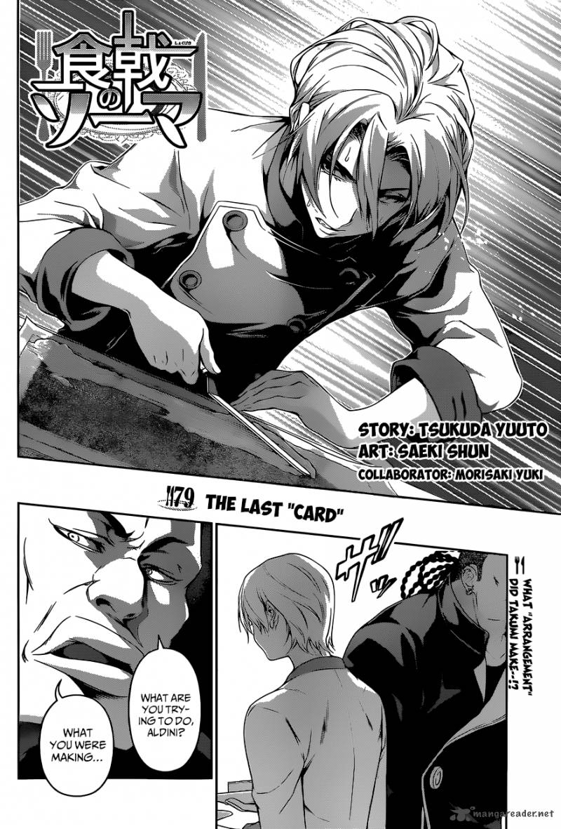 SHOKUGEKI NO SOMA Chapter 79 - Page 3