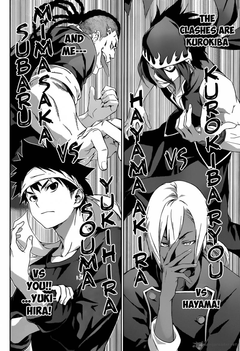 SHOKUGEKI NO SOMA Chapter 80 - Page 11