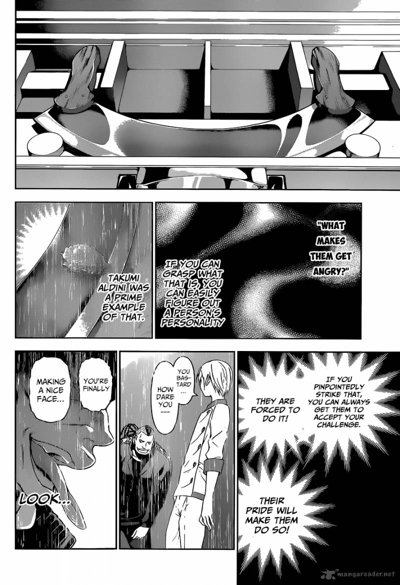 SHOKUGEKI NO SOMA Chapter 80 - Page 13