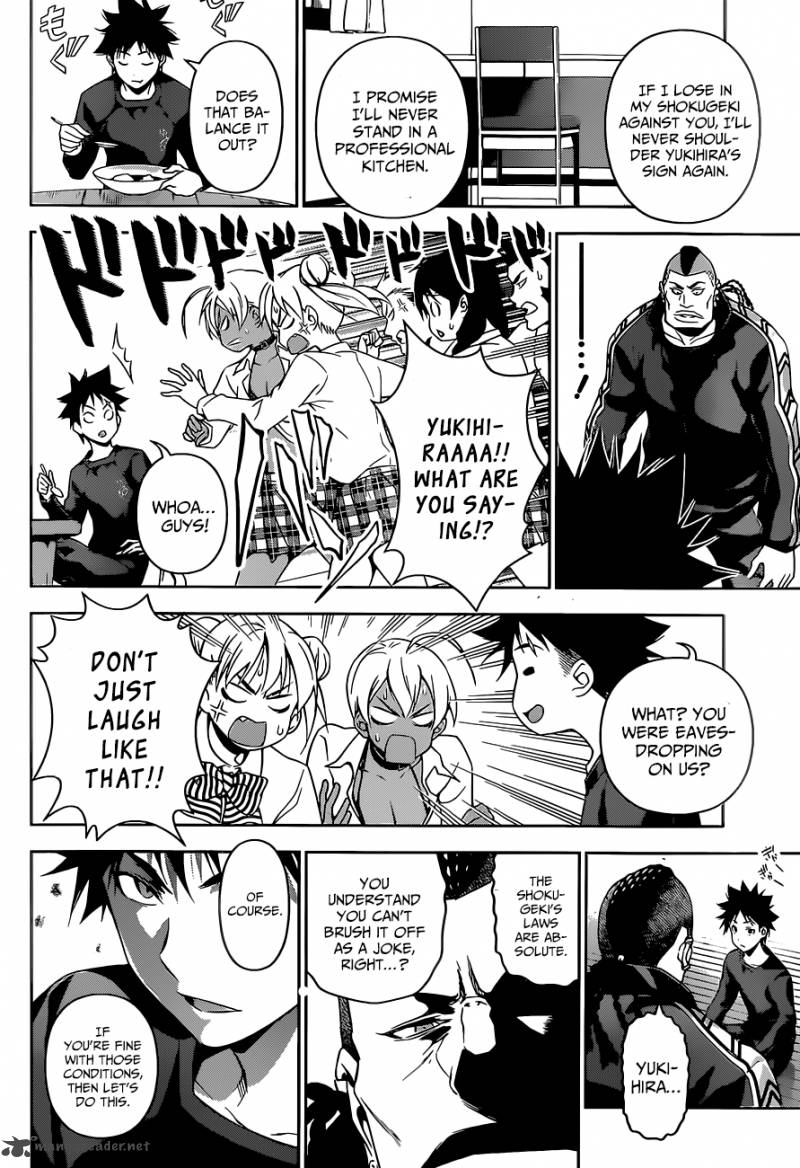SHOKUGEKI NO SOMA Chapter 80 - Page 18