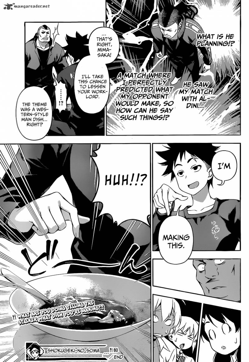 SHOKUGEKI NO SOMA Chapter 80 - Page 19