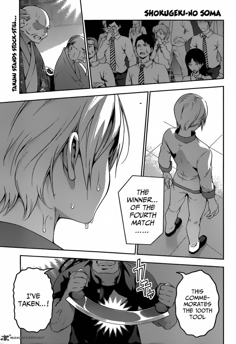 SHOKUGEKI NO SOMA Chapter 80 - Page 2