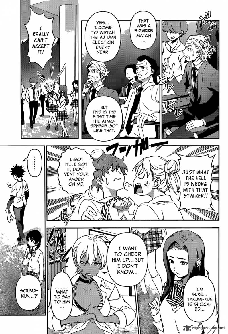 SHOKUGEKI NO SOMA Chapter 80 - Page 6