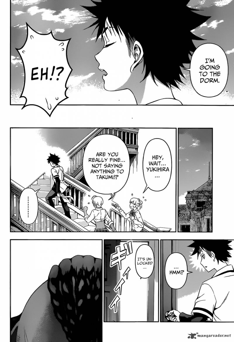 SHOKUGEKI NO SOMA Chapter 80 - Page 7