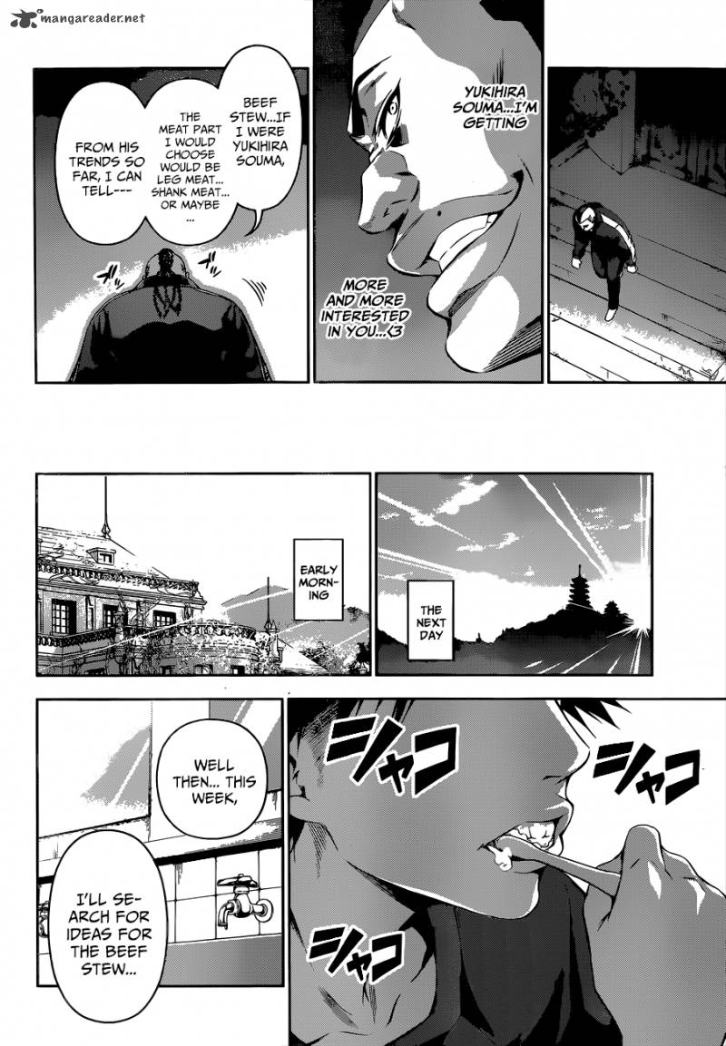 SHOKUGEKI NO SOMA Chapter 81 - Page 10