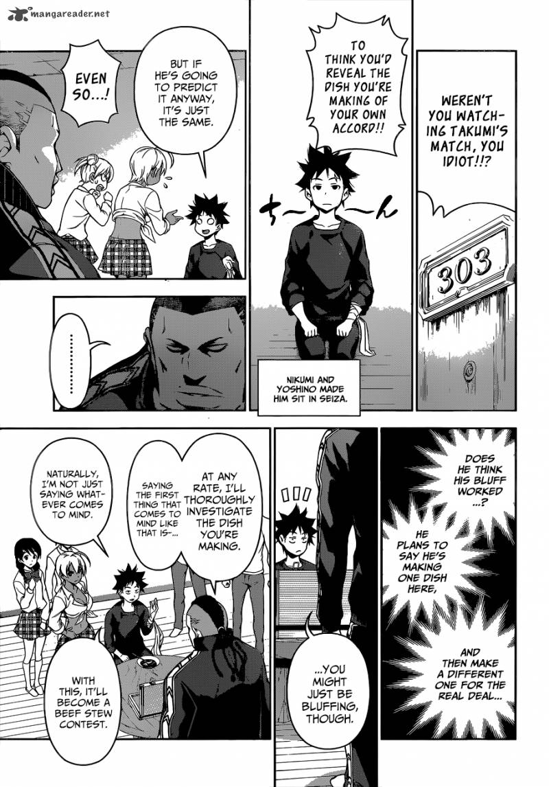 SHOKUGEKI NO SOMA Chapter 81 - Page 4