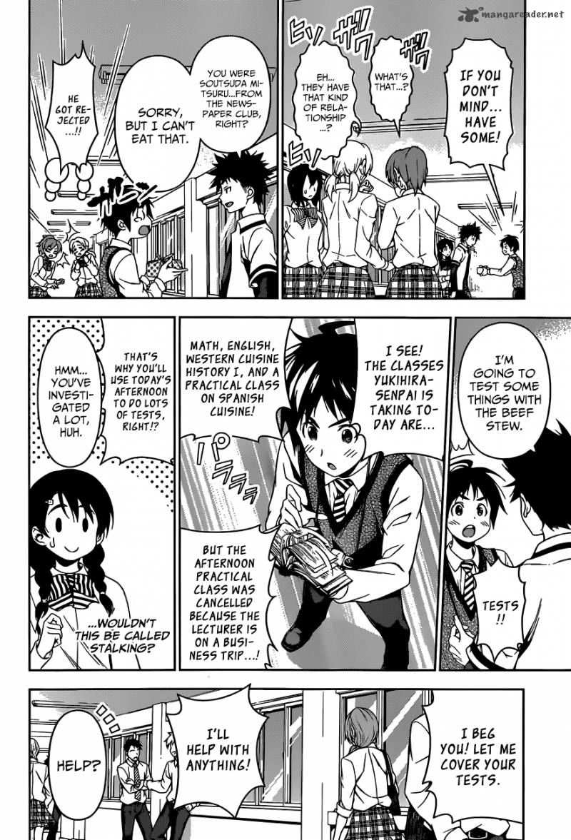 SHOKUGEKI NO SOMA Chapter 82 - Page 5