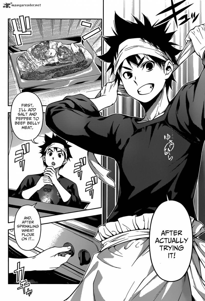 SHOKUGEKI NO SOMA Chapter 82 - Page 9