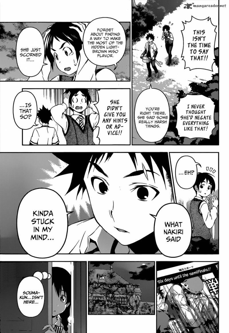 SHOKUGEKI NO SOMA Chapter 84 - Page 9