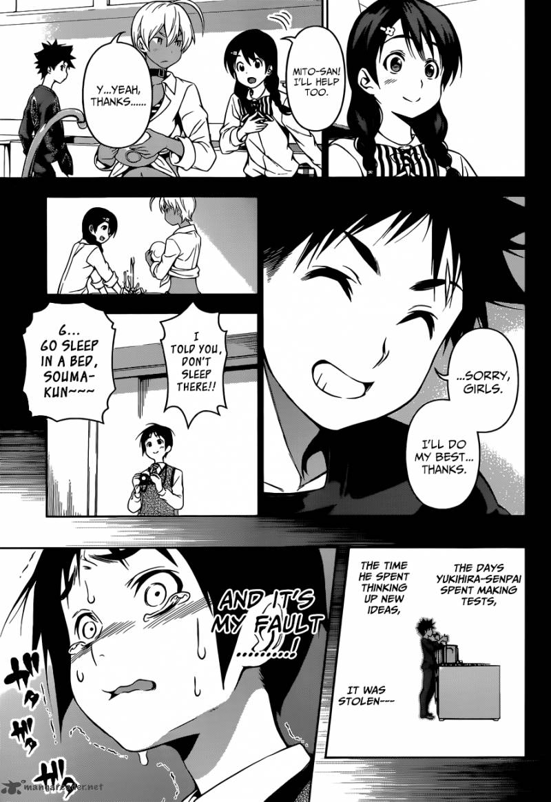 SHOKUGEKI NO SOMA Chapter 86 - Page 14