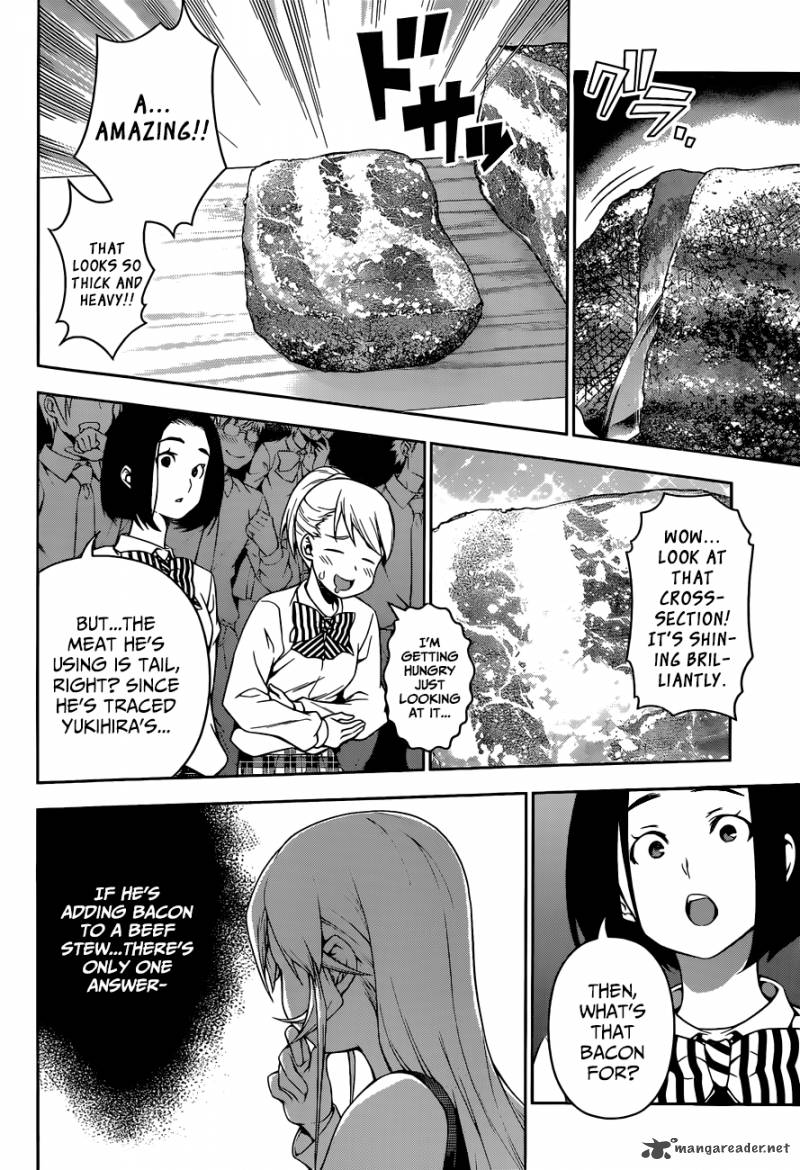 SHOKUGEKI NO SOMA Chapter 86 - Page 5