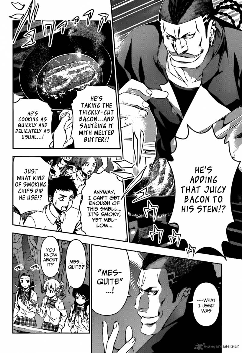 SHOKUGEKI NO SOMA Chapter 86 - Page 7