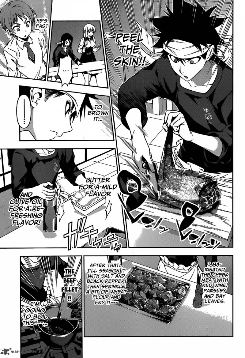 SHOKUGEKI NO SOMA Chapter 87 - Page 4