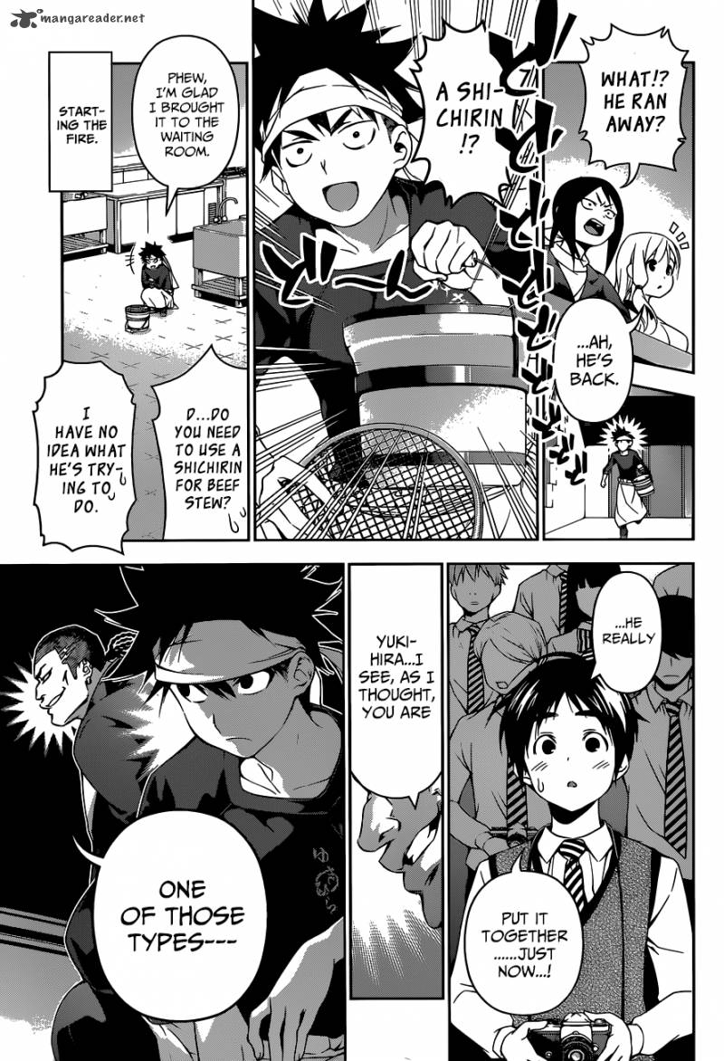 SHOKUGEKI NO SOMA Chapter 87 - Page 6