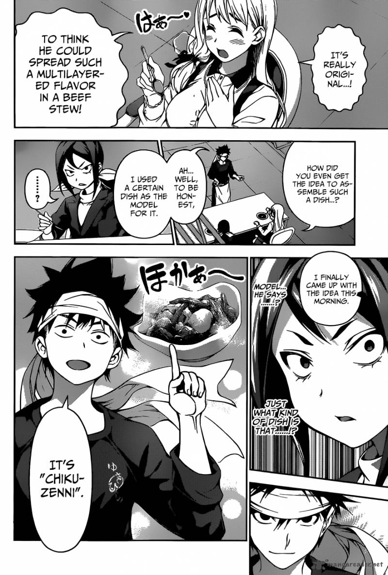 SHOKUGEKI NO SOMA Chapter 88 - Page 11