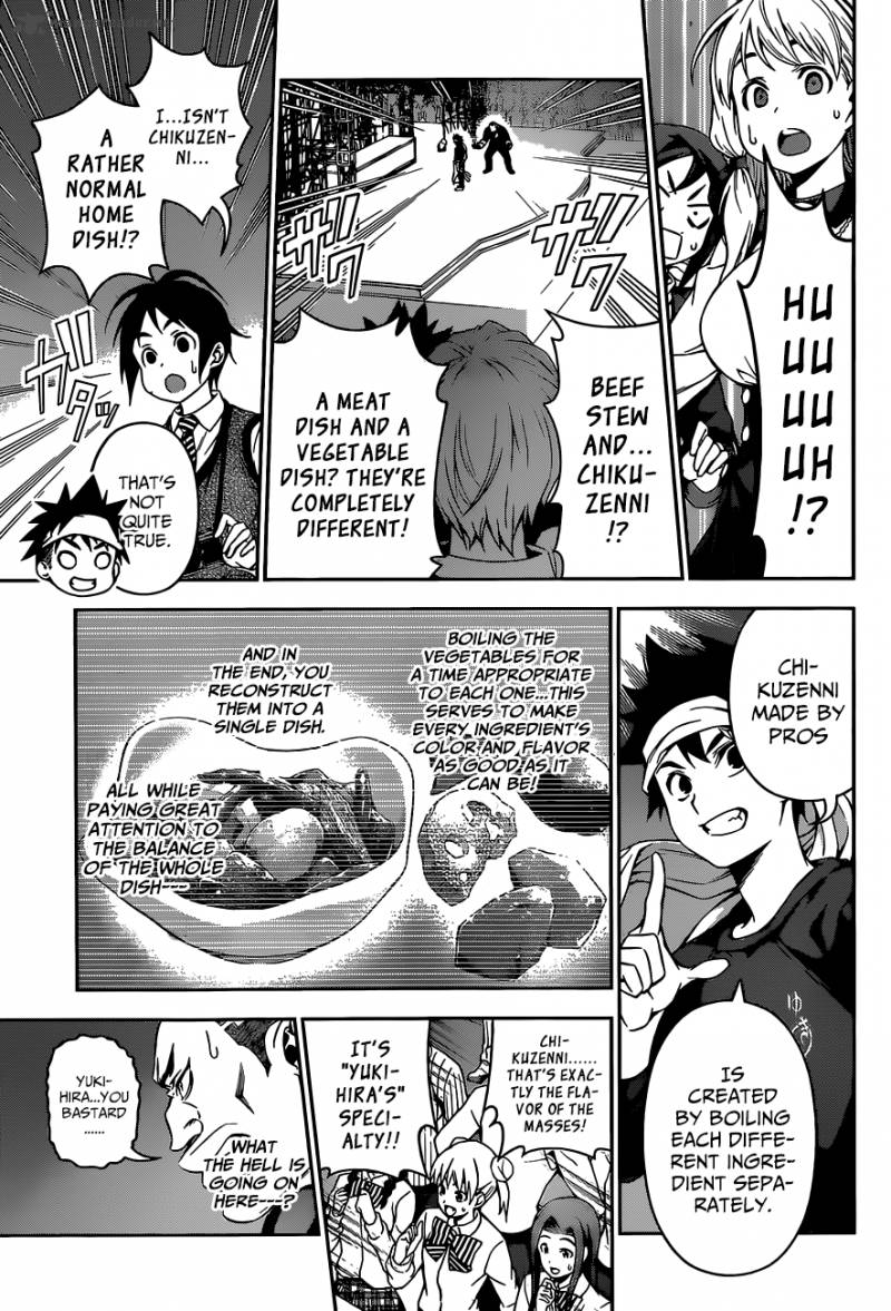 SHOKUGEKI NO SOMA Chapter 88 - Page 12