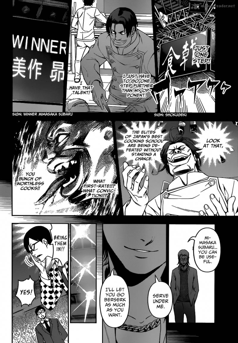 SHOKUGEKI NO SOMA Chapter 89 - Page 7