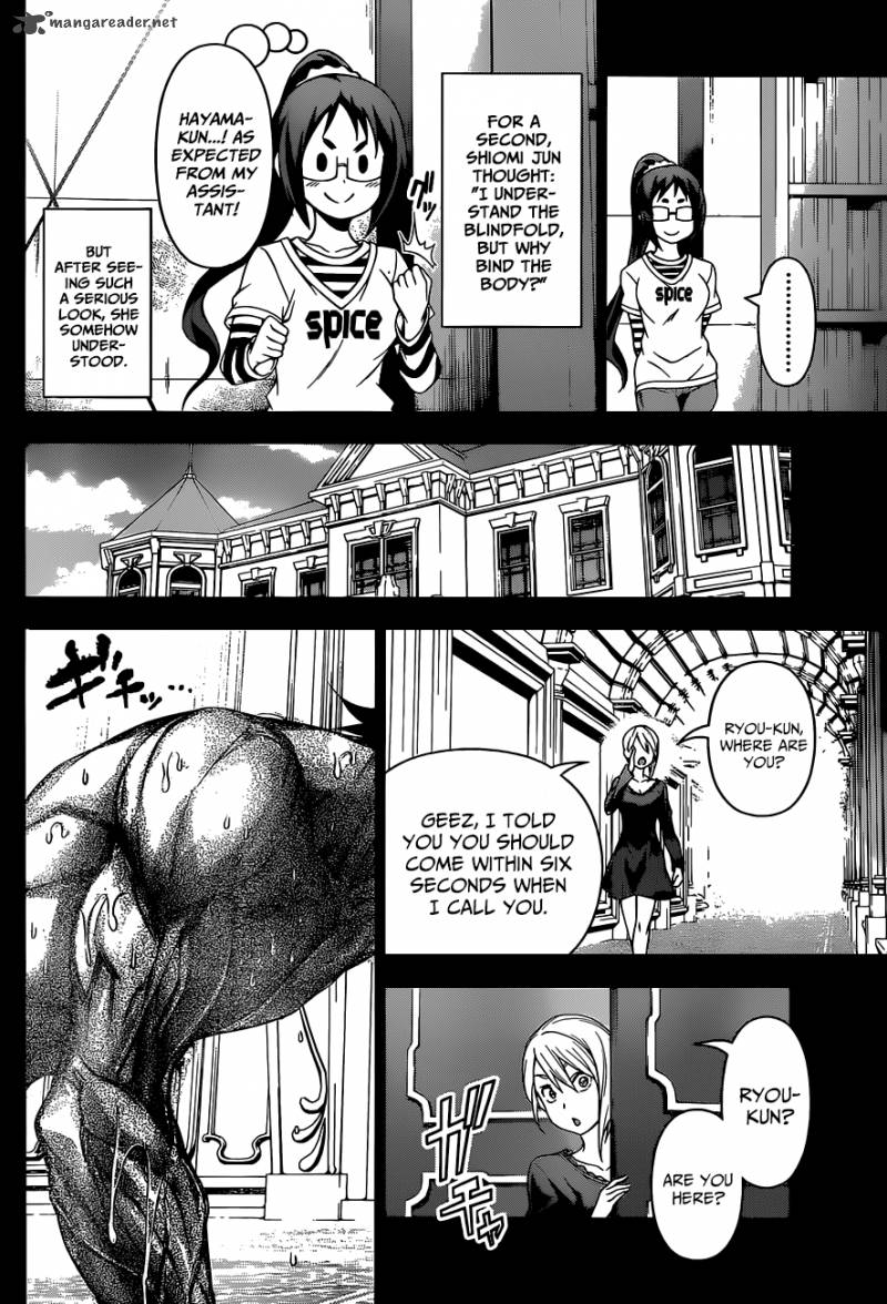 SHOKUGEKI NO SOMA Chapter 90 - Page 5