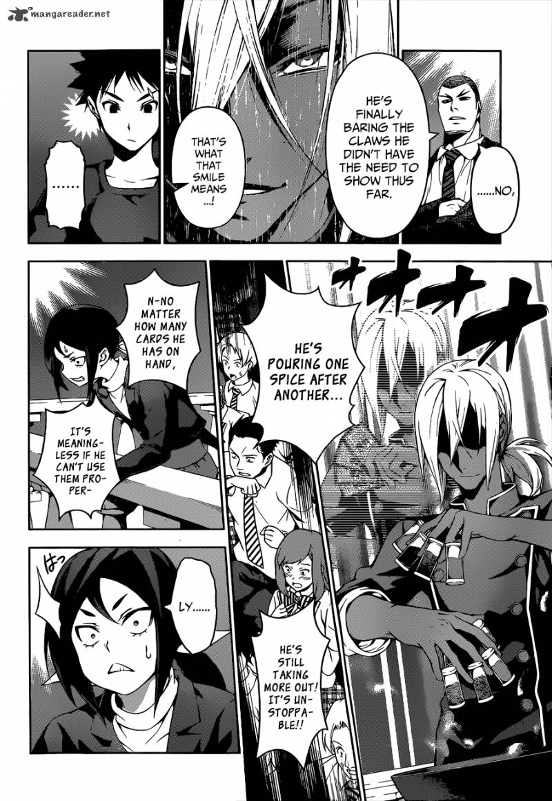 SHOKUGEKI NO SOMA Chapter 91 - Page 11